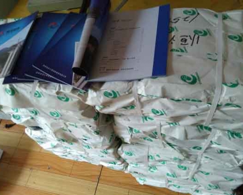 畫冊(cè)印刷